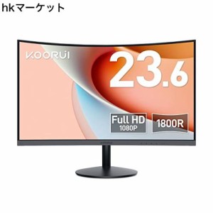 KOORUI モニター 24 インチ 湾曲モニター 1080P 曲面モニター VA非光沢・1800R曲面 /60 HZ/VGA/HDMI/sRGB/傾き調整 湾曲 ゲーミングモニ