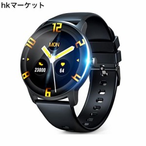 スマートウォッチ 【2022新登場 ＆ 血中酸素濃度測定】大画面 腕時計 活動量計 GPSライニング 歩数計 IP68防水 長持ちバッテリー マナー