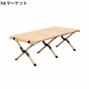 LAMA キャンプア テーブル 木制 折りたたみ 組立簡単 120*60*42cm クラシックウッドロールテーブル 耐荷重高い 耐久性 コンパクト収納 ロ