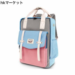 [lovvento] リュック バックパック レディース 可愛い マカロン色 A4対応 15.6インチPC 収納 大容量 軽量 通学 通勤 バッグ 防水 おしゃ