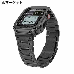 【2022改良モデル】 コンパチブル Apple Watch バンド ステンレス ケースバンド 一体型 44mm Apple Watch Series 6/SE/5/4に対応 アップ