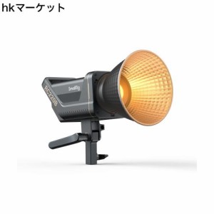 SmallRig RC220B LEDビデオライト COBライト 220W 2700k-6500k デュアル色温度 常定光ライト 昼光バランス 撮影用ライト 撮影補助光 CRI 