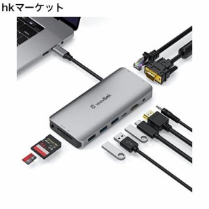 WAVLINKドッキングステーションtype c/USBハブ60W充電HDM/VGAポート4K＠30Hz/2K＠60Hzに対応/3ｘUSB-A3.0ポート/1ｘRJ45ギガビット/1 x S