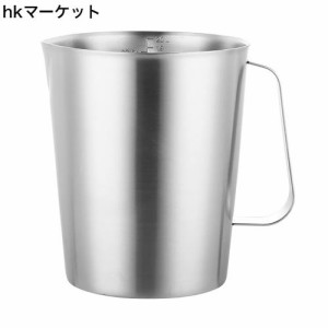 WOMLEX 計量カップ ステンレス304 目盛り付き 耐熱 量杯 500~2000ml 大容量 泡立てカップ スケール コーヒーでしょう ミルクティー 業務