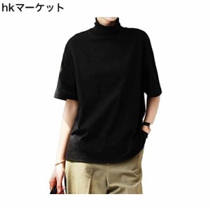 [KOEKOI] tシャツ レディース カットソー タートルネック カットソー トップス 大きいサイズ uvカット タートルネックトップス 半袖 ハイ