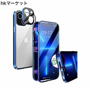 WEIYUN iPhone13 用ケース「ロック式」「ワンピースレンズ保護カバー」 磁気 「透明両面ガラス」 360°全面保護 人気 アルミ バンパー マ