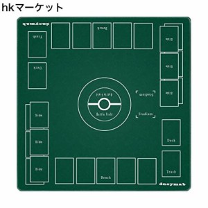 Dnoymab フルサイズ プレイマット カードゲーム 厚さ3mm ラバー プレイマット 2人用 滑り止め 収納バッグ き 60×60cm (緑)