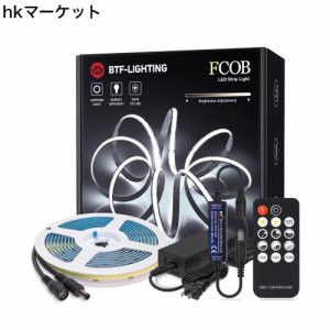 BTF-LIGHTING FCOB COB LEDテープライト 高密度 フレキシブル LEDテープライト 5M 336LEDs/m 昼光色 6000K 幅8mm ストリップライト RF調