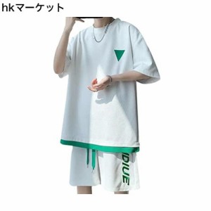 [SUKESEM] ジャージ メンズ 上下セット 半袖 tシャツ おおきいサイズ tシャツ ハーフパンツ カジュアル スポーツウェア ルームウェア お