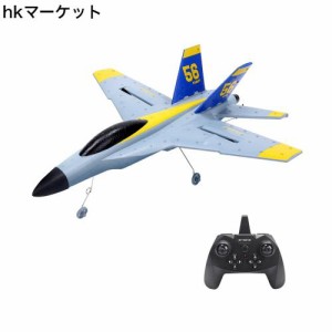 DEERC ラジコン 飛行機 グライダー 100g未満 4チャンネル 固定翼 ジェット ジャンボ RCグライダー 6軸 スタントロール 360°宙返り 電動 