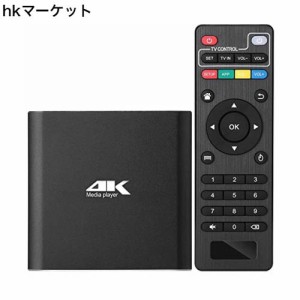 メディアプレーヤー4K マルチメディアプレイヤー HDDメディアプレイヤー解像度最大4096 *2160p 60fps フルHD1080p対応 4GBストレージ TF