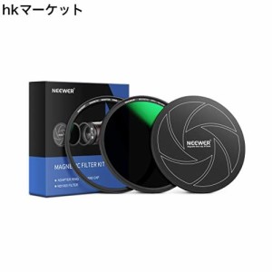 NEEWER 72mm 3-in-1 マグネットNDフィルターセット 1秒吸着 ND1000フィルター+マグネットアダプターリング+フィルターキャップ 42層コー