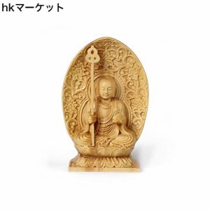 ミニ仏像 地蔵菩薩 柘植（ツゲ）地蔵菩薩像 水子地蔵 お地蔵様 縁起物 御守り 木彫り仏像 祈る 厄除け 風水 開運（高さ7cm×巾3.7cm×奥