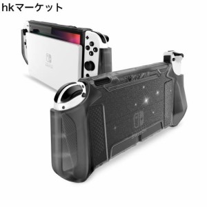 Mumba Nintendo Switch OLED 2021用 ケース 有機ELモデル TPUグリップ 保護カバー ドッキング可能 アクセサリー Nintendo Switch OLEDとJ