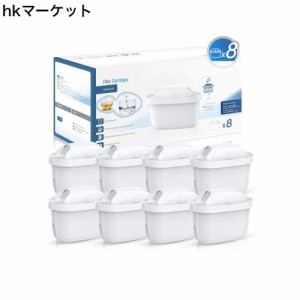 浄水器用カートリッジ IDOGEE ブリタ 互換用 【 マクストラ BRITA MAXTRA】 新旧型ポート対応 高除去 浄水ポット用 フィルター プレゼン