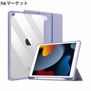 ipad 9世代 ケース 10.2インチ TiMOVO ipad 第9世代/第8世代/第7世代 ケース 2021/2020/2019モデル iPad 10.2 カバー Apple Pencilスタン