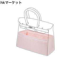 DGAZ ハ？ック？インハ？ックインナーバッグ 高級シルク サテン トートバッグ用 Birkin25/30/35Bags（ピンク、BK30）