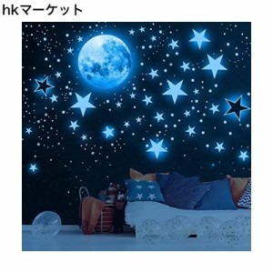 HIMOMO 蓄光シール 蓄光星+月+流星（1049点セット）光るウォールステッカー 星シール 夜光シール きらきら 光るシール 雰囲気満点 部屋に