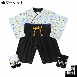 [Comfort U] ベビー服 袴 ロンパース 男の子 袴カバーオール 綿100% 和柄 子供服 袴風 衣装 和服 着物 靴下付き 赤ちゃん 新生児 フォー