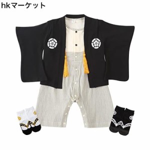 [Comfort U] ベビー服 袴 ロンパース 男の子 羽織 袴カバーオール 袴セット 子供服 袴風 和装 着物 靴下付き 赤ちゃん 新生児 フォーマル