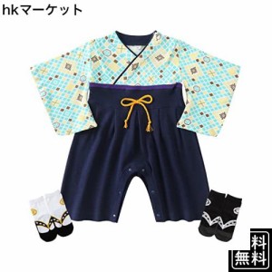 [Comfort U] ベビー服 袴 ロンパース 男の子 袴カバーオール 綿100% 和柄 子供服 袴風 衣装 和服 着物 靴下付き 赤ちゃん 新生児 フォー