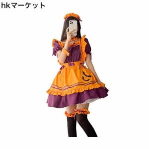 [RPFLQ] ハロウィン メイド服 オレンジ コウモリ コスプレ ハロウィン 仮装 レディース エプロン カチューシャ 衣装 可愛い 大人用 ワン