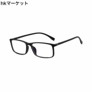 [AIYUJIWU] ブルーライトカット メガネ ブルーライト めがね 紫外線カット UVカット 眼鏡 度なし おしゃれ pcメガネ パソコン用メガネ 伊