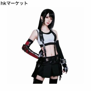 [NSPSTT] ティファ コスプレ 格闘服 FF7 コスプレ衣装 イベント仮装 ティファ 全アクセサリー付き コスチューム GC760A (ティファ 格闘服