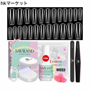 Saviland ネイルキット ネイルチップキット 500pcsネイルチップ グルージェルキット ネイルドライヤー付き 4 in 1ネイルグルージェル 初