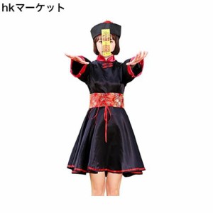 [UPENC] ハロウィン キョンシー 親子ペア お揃い 大人 女の子 子供 仮装 コスプレ レディース ワンピース 人気 お札 お化け 帽子 面白い 