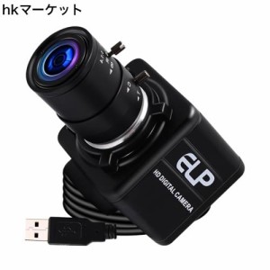 ELP ガンカメラ 2.8-12mm可変焦点レンズ USBウェブカメラ 100fps 光学4倍ズーム Webカメラ 200万画素 高速Webかめら 4倍ズームWeb会議用