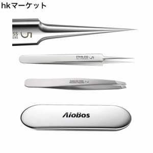 AioBos角栓ピンセット 毛抜きピンセット (先斜) 先端幅＜0.05mm 精密ピンセット 角栓取り かくせんとり 黒ずみ取り 収納ケース