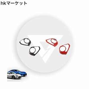 KUTOOK 新型GR86 ZN8 新型BRZ ZD8 パーツ ステアリングガーニッシュ ステアリングパネル