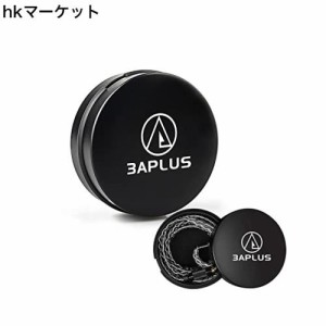 3APLUS イヤホンケース イヤホン？ケーブル収納 ミニボックス 小物入れ 防水 耐衝撃 密閉性 耐圧力 アルミ合金製 有線イヤホン/リケーブ