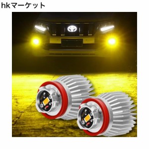 L1B LED フォグバルブ トヨタ 純正LEDフォグ交換用 イエロー3000K REPTICO 超高輝度 トヨタ最新車両用LEDフォグバルブ 220系クラウン 80