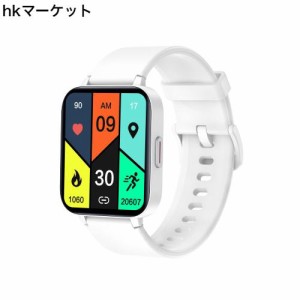 スマートウォッチ 2023 新登場 1.70インチ大画面 Smart Watch 活動量計 腕時計 100種類運動モード 女性の生理周期リマインダー 心拍数 睡