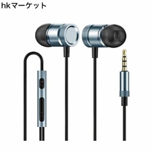 イヤホン マイク付き イヤホン 有線 HIFI音質 イヤホン マイク ハイレゾ カナル型 イヤホン インナーイヤー型 イヤフォン 通話対応 テレ