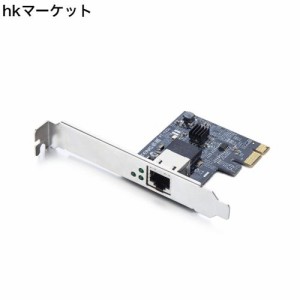 2.5Gbps LANカード ネットワークカード Realtek RTL8125B チップセット PCIe 2.1 x1 RJ45 NIC