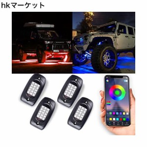 MOREFULLS LED アンダーライト 車 RGB ロックライト アンダーネオン ライトキット 4個セット 車用 音楽同期 多色 アプリ コントロール リ