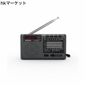 XHDATA D368 ポータブル短波ラジオ FM AM SW 12 バンド DSP ステレオ ラジオ MP3 プレーヤー ワイヤレス 高感度受信サポート マイクロ SD