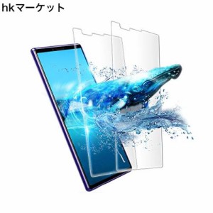 Xperia1 ガラス フィルム 全面吸着 エクスペリア1 保護ガラス SO-03L ガラスフィルム 【2枚セット】 SOV40 保護 フィルム 全面貼り付け 