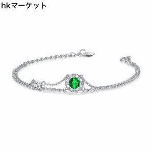 ブレスレット レディース エメラルド 5月 誕生石 2連 お花 シルバー 女性 アクセサリー ホワイトデー お返し 誕生日 クリスマス 母の日 