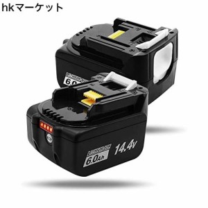 Akkopowerマキタ 14.4v バッテリー BL1460 bl1460b 互換 バッテリー 14.4v 6Ah BL1460B BL1430 BL1440 BL1450 BL1460 対応 14.4v 互換 残