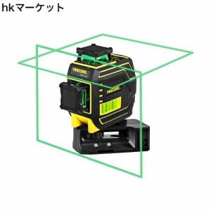 Firecore レーザー墨出し器 2x360°グリーン 緑色レーザー 水平器 クロスライン 大矩 フルライン照射モデル F92T-XG 水準器 傾斜レーザー