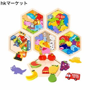 CORPER TOYS 木製パズル 型はめパズル 形合わせ 豪華セット 六角形 はめ込み ブロック 積み木 積み上げ バランスゲーム 動物 乗り物 果物