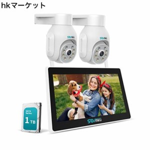 【500万画素対応・ 双方向音声】防犯カメラ ワイヤレスSovmiku 小型NVR 1536P 500万画素ワイヤレスカメラ2台セット 遠隔監視 防水等級ip6