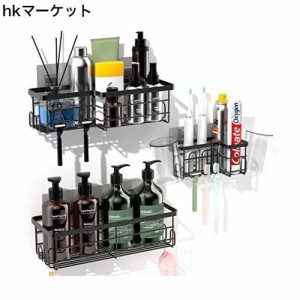 お風呂 浴室 ラック 3段 大容量【最新改良・強力粘着固定・フック一体型・壁掛けフック２枚付き・防錆ステンレス鋼製】シャワーラック シ