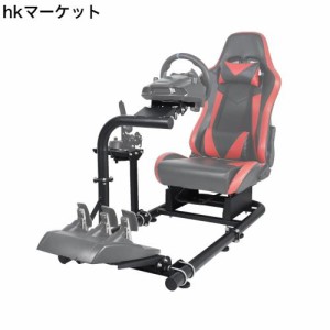 MINNEER スタビライズド レーシングコックピット Logitech G25 G27 G29 G920 Thrustmaster Tx 458, T500 RS, T300RS ホイール,プロフェッ