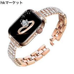 コンパチブルApple Watch 可愛いバンド 41mm 40mm 38mm フラッシュ光る 上品 女性 ステンレスブレスレット 飾りベルト ストーン付き サイ