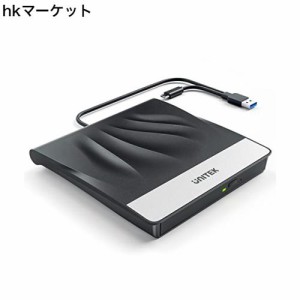 Unitek 外付けCD/DVDドライブ USB 3.0/Type Cポート付き ポータブルドライブ 読み込み・書き込み 【Windows 11/10/8/7・Mac Pro/Air・Mac